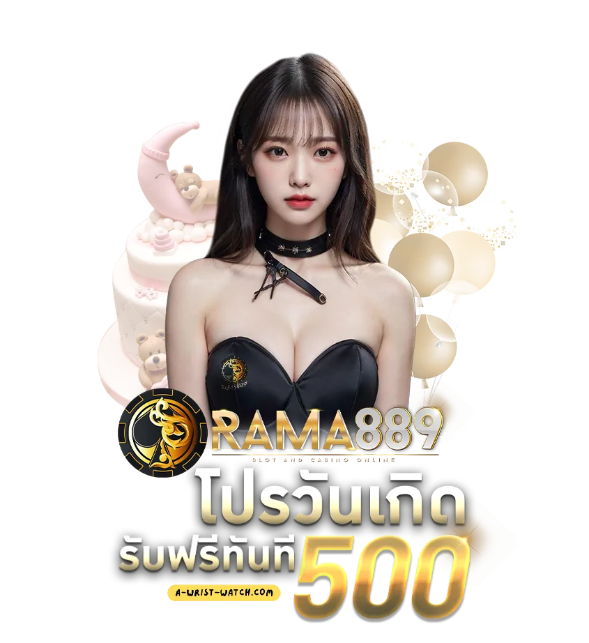 rama88 slot